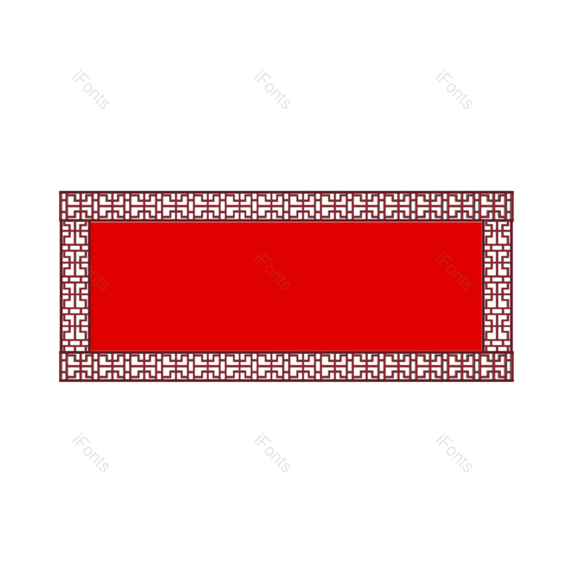 边框图片,春节元素,立体边框PNG,中式边框免抠素材